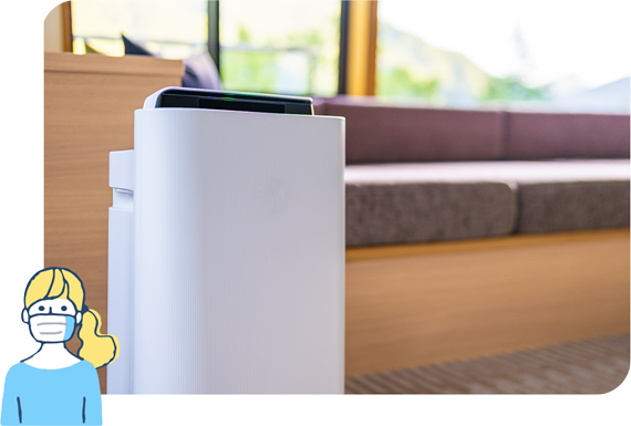 当院の取り組み